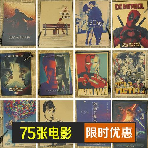 布里奇沃特州立大学本科offer